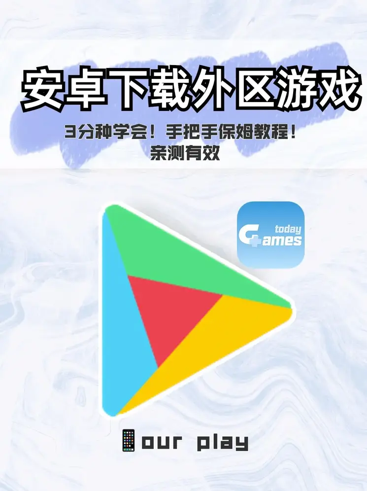 esball官方网入口截图0